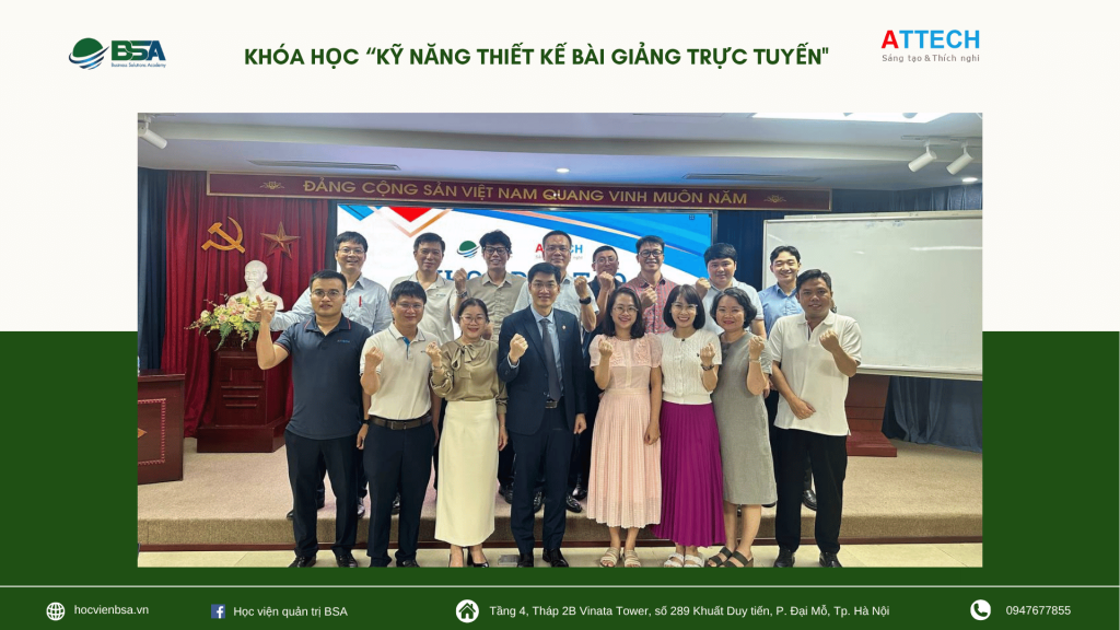 ATTECH